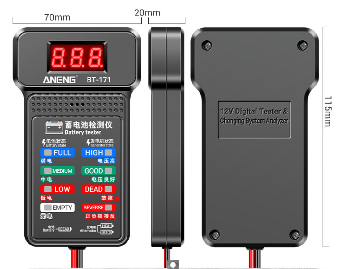 Automobilio akumuliatoriaus testeris - Originalu-pigu