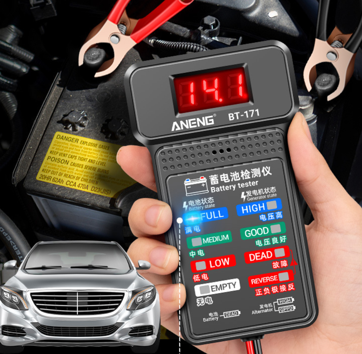 Automobilio akumuliatoriaus testeris - Originalu-pigu