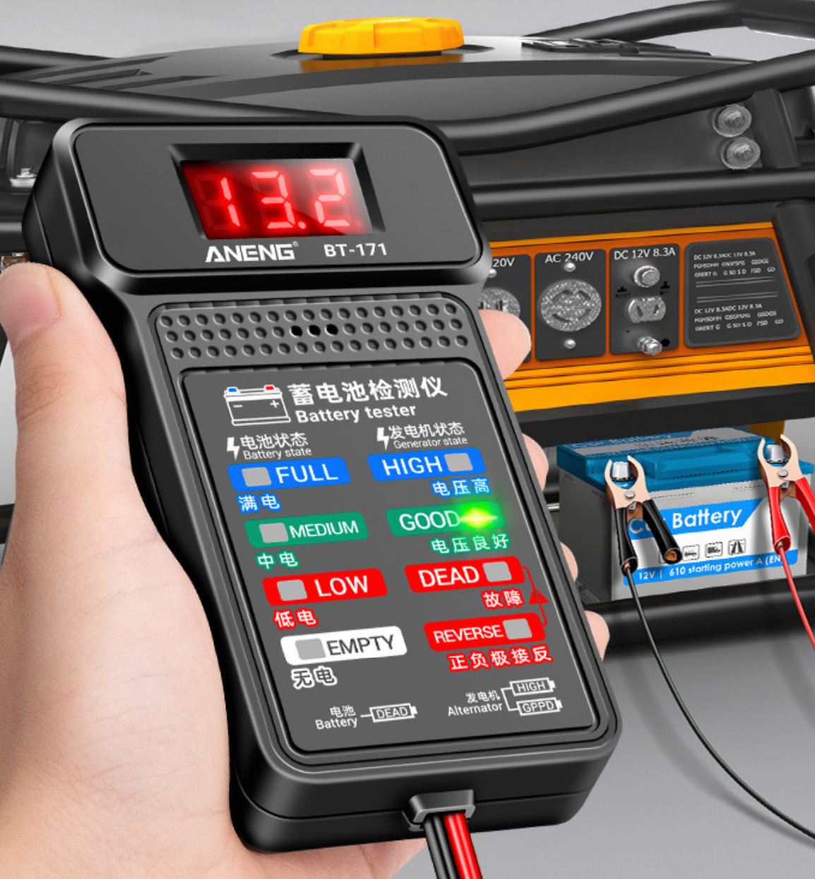 Automobilio akumuliatoriaus testeris - Originalu-pigu