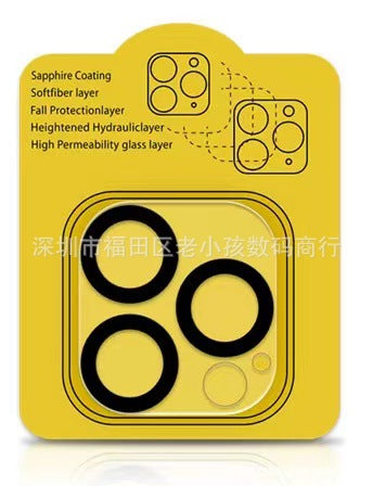 iPhone kameros apsauga - Originalu-pigu